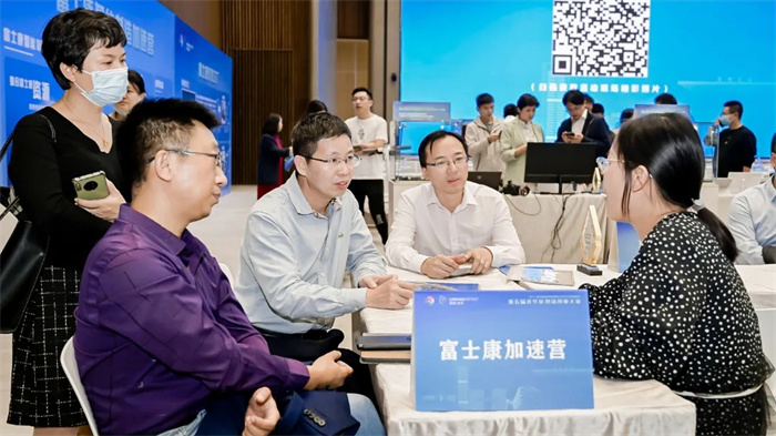 富士康龍華區(qū)創(chuàng)新創(chuàng)業(yè)大賽頒獎典禮